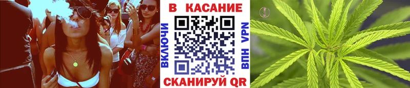Купить наркотик Рубцовск Cocaine  Альфа ПВП  МАРИХУАНА  ГАШ 