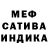 Amphetamine VHQ NenKin 1