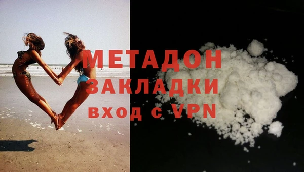 дживик Богданович