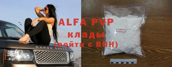 дживик Богданович
