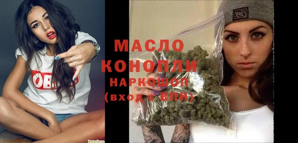 дживик Богданович