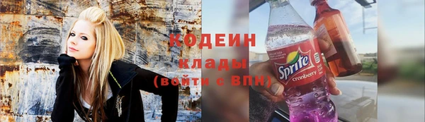 метадон Богородск