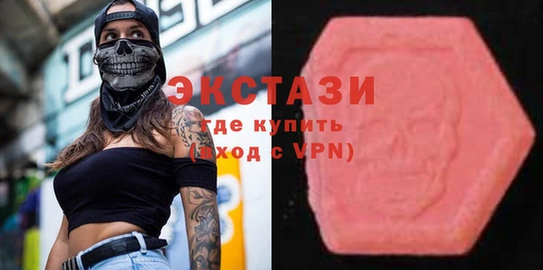метадон Богородск