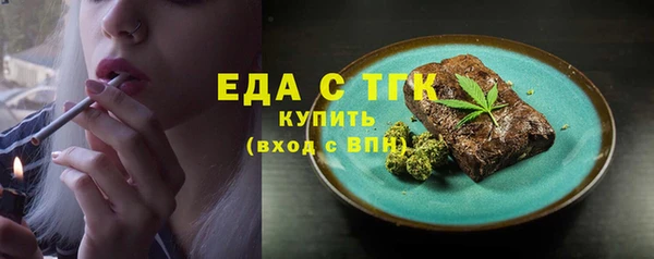 дживик Богданович