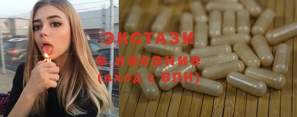 дживик Богданович