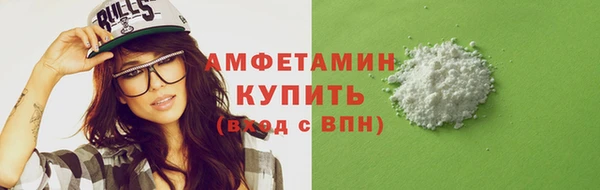 метадон Богородск