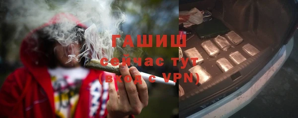 дживик Богданович