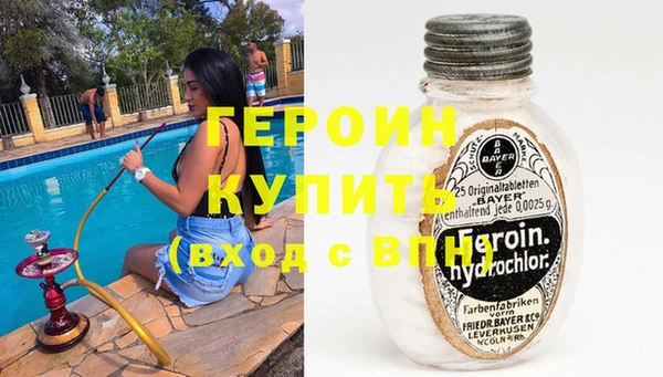 дживик Богданович