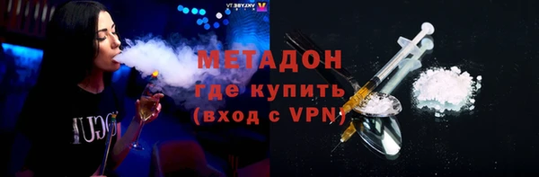 тгк Богородицк