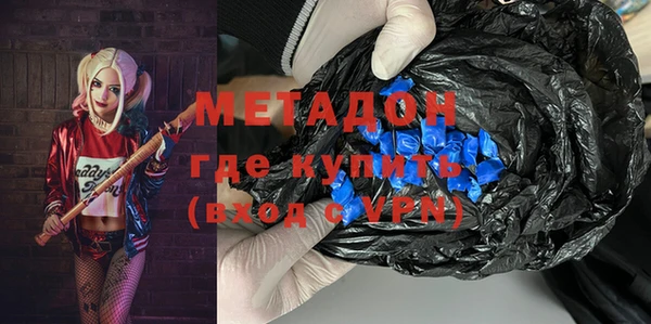 тгк Богородицк