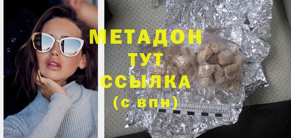дживик Богданович