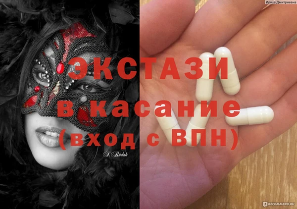 метадон Богородск
