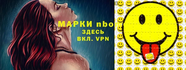 дживик Богданович