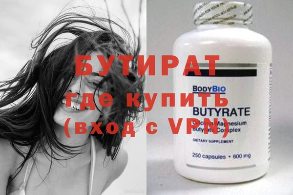 дживик Богданович