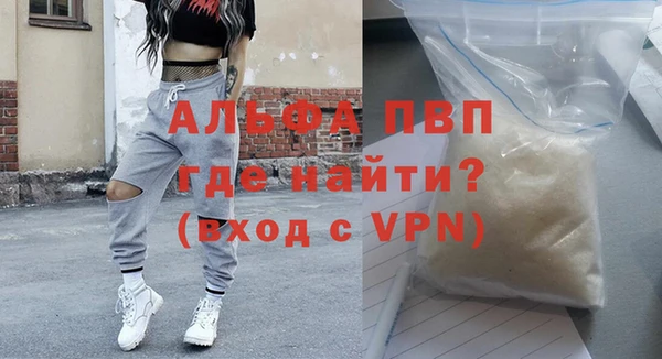 дживик Богданович