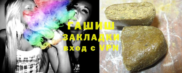 дживик Богданович
