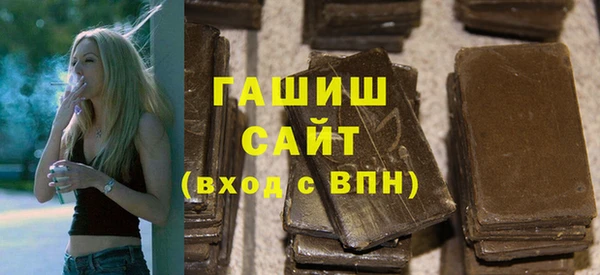 дживик Богданович