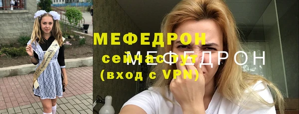дживик Богданович