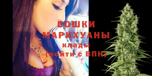 метадон Богородск