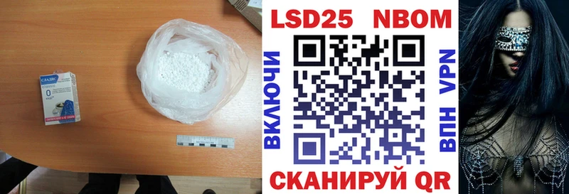 ЛСД экстази кислота  сколько стоит  Рубцовск 